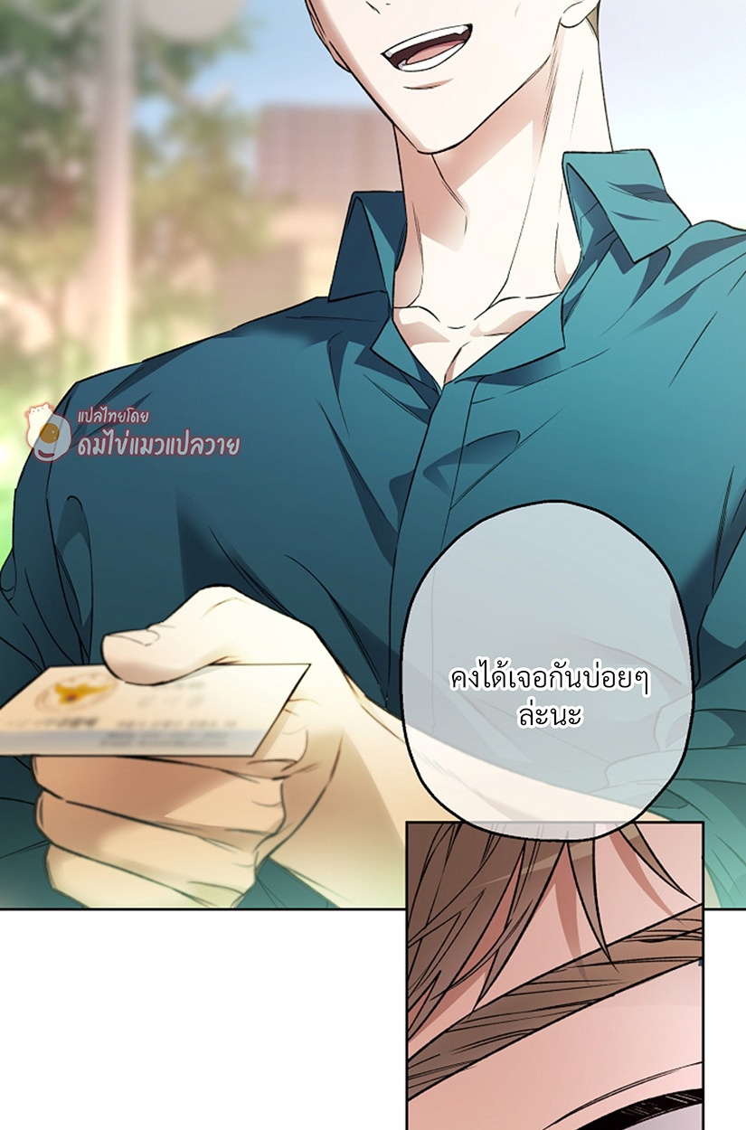 หน้า 73